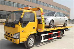 西湖区道路救援一般怎么收费