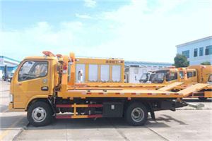 西湖区送油救援服务