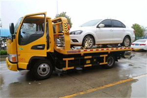 西湖区附近拖车救援24小时服务热线